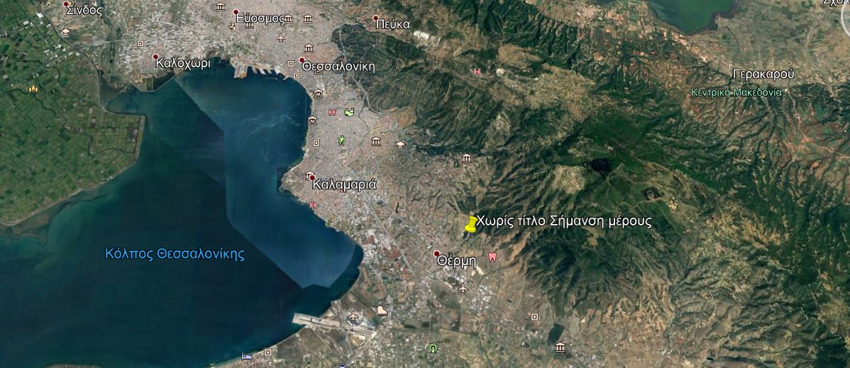 Θεσσαλονίκη, Θέρμη, Τριάδι – Έκταση προς πώληση