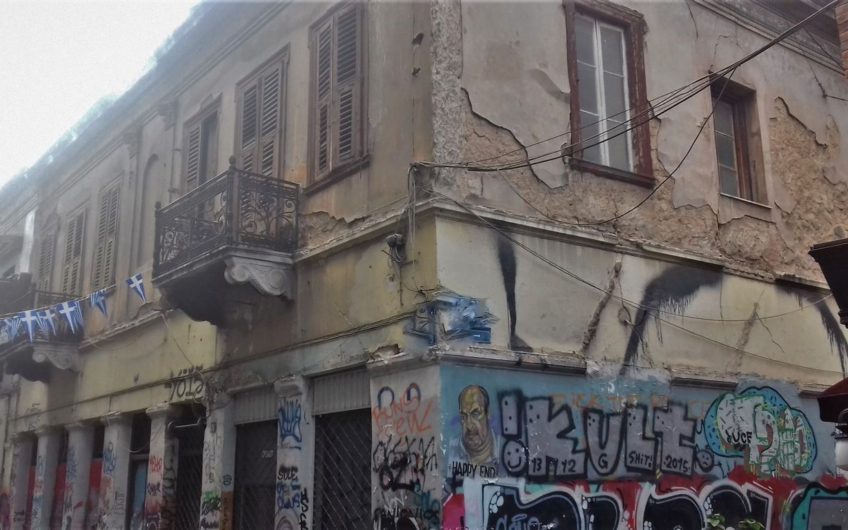 Αθήνα, Ψυρρή – Κτίριο νεοκλασικό – διατηρητέο προς πώληση